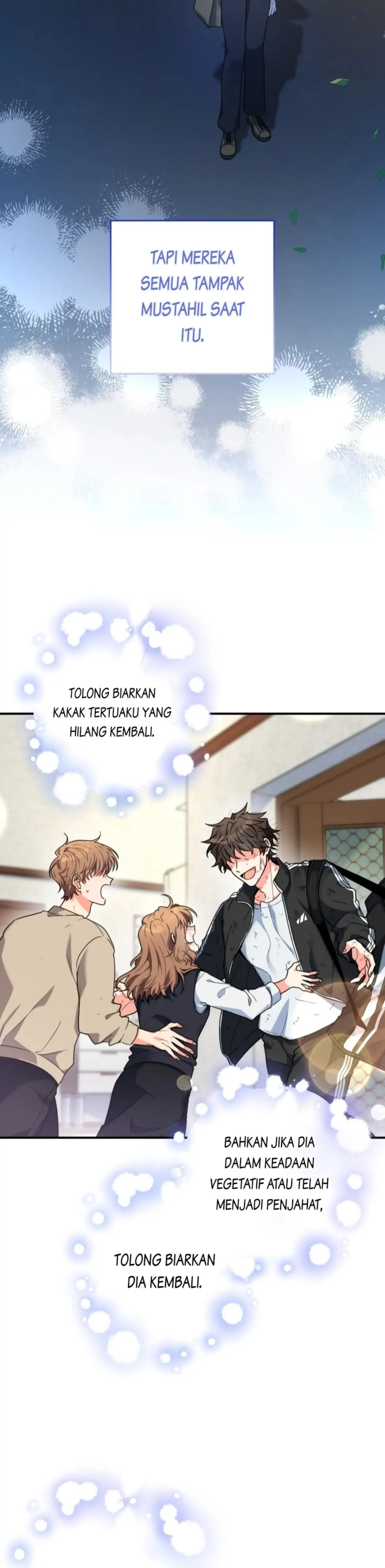 The Protagonist's Younger Sister Chapter 0 – halaman 2