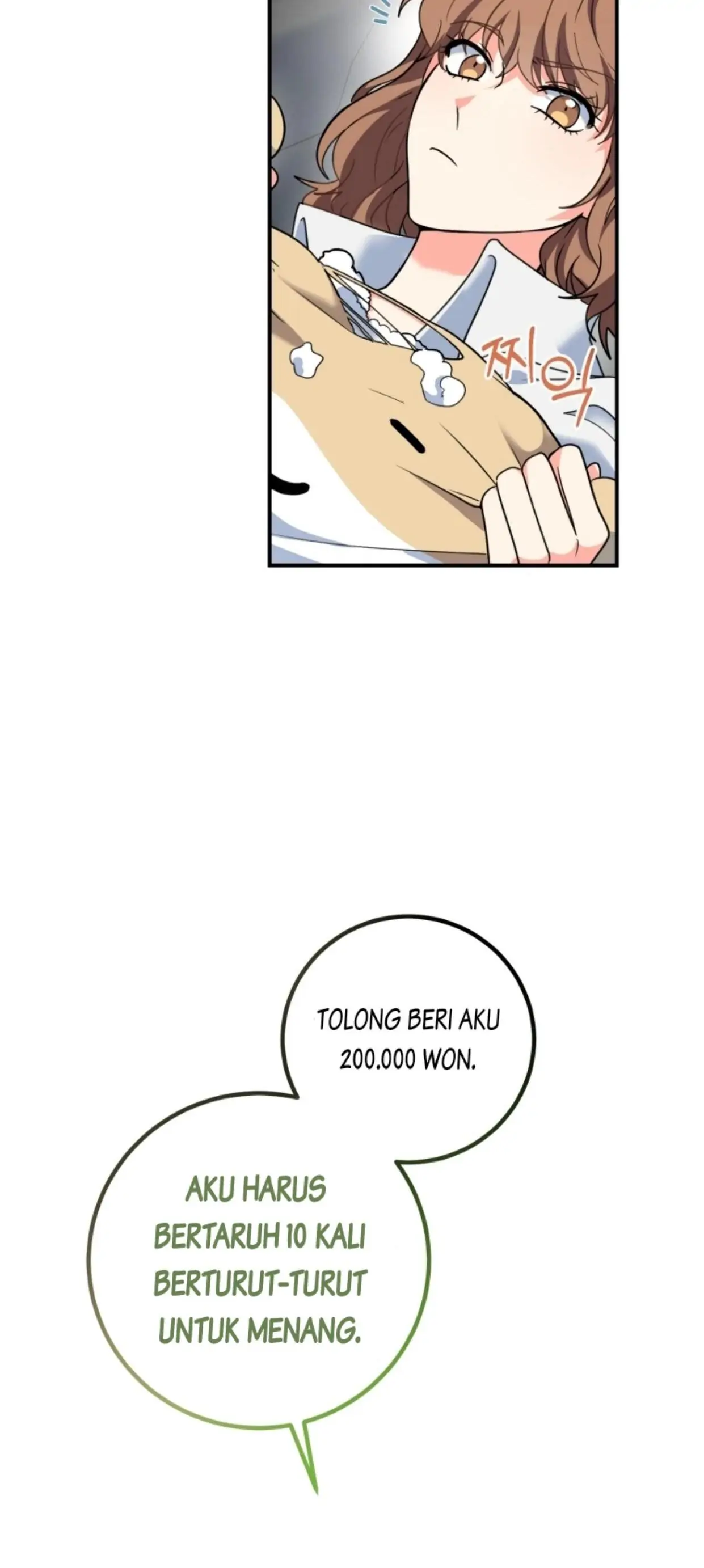 The Protagonist's Younger Sister Chapter 0 – halaman 21