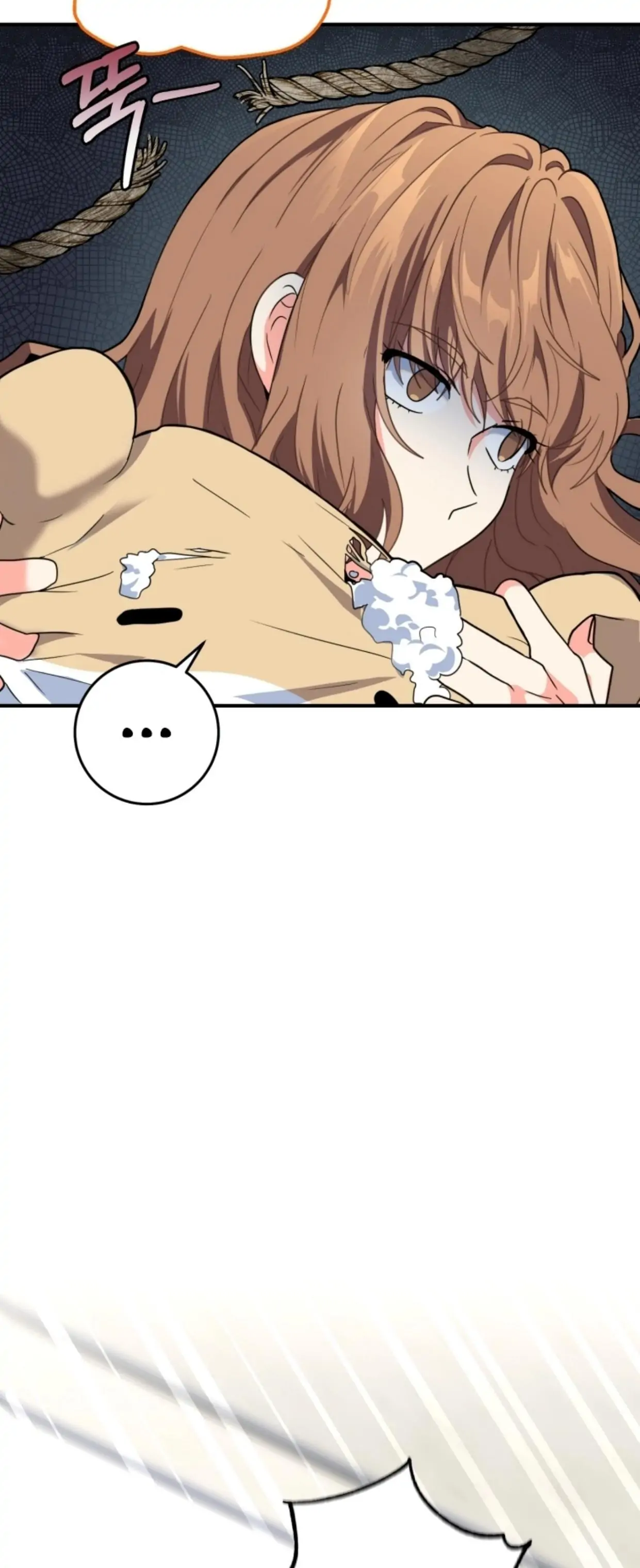 The Protagonist's Younger Sister Chapter 0 – halaman 24
