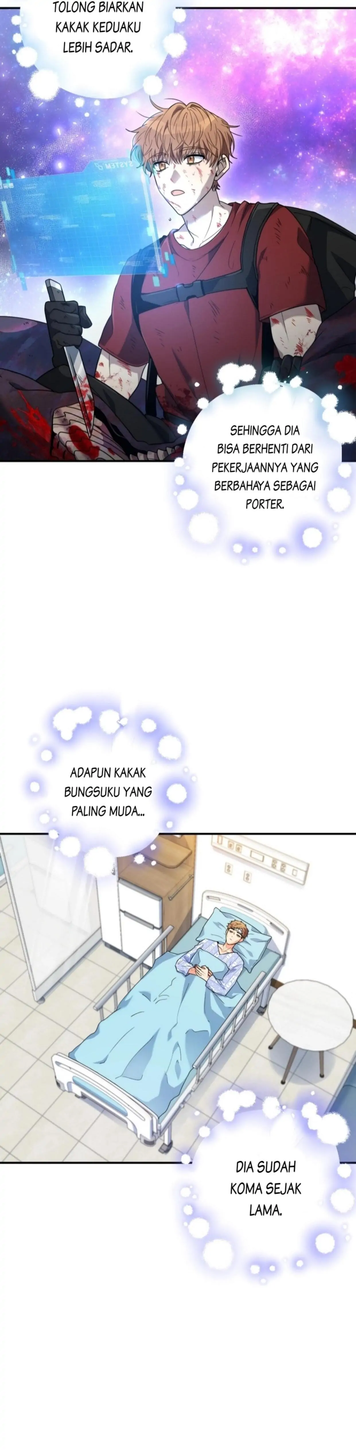 The Protagonist's Younger Sister Chapter 0 – halaman 3