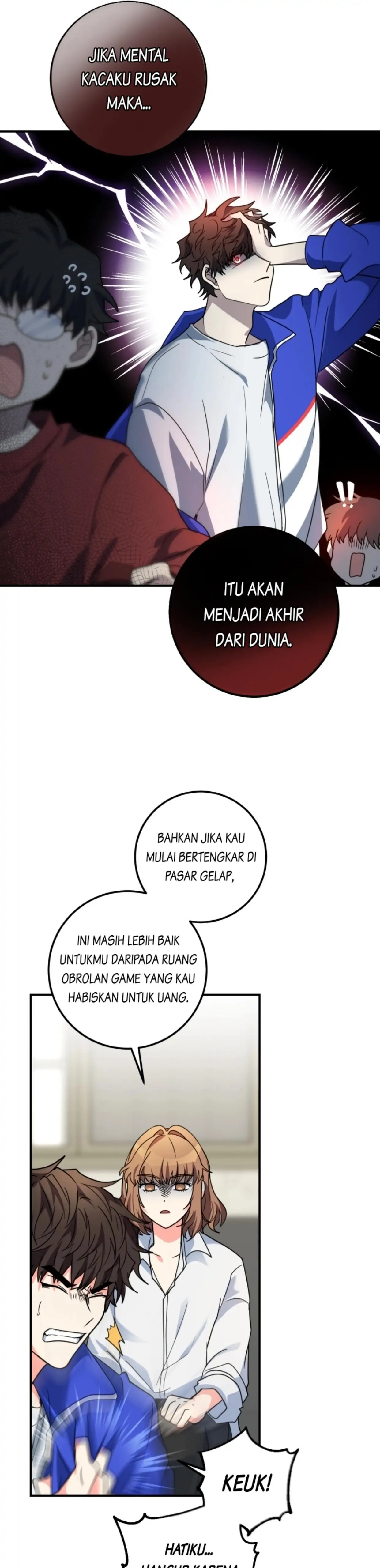 The Protagonist's Younger Sister Chapter 0 – halaman 32
