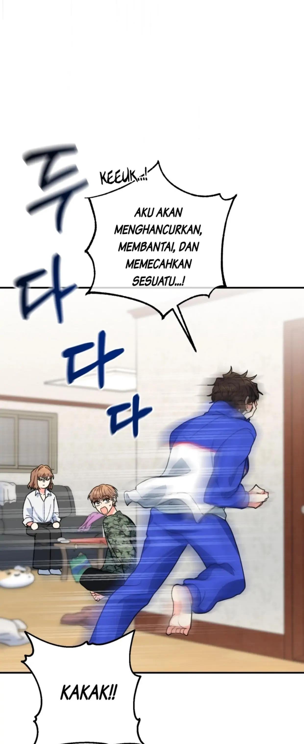 The Protagonist's Younger Sister Chapter 0 – halaman 34
