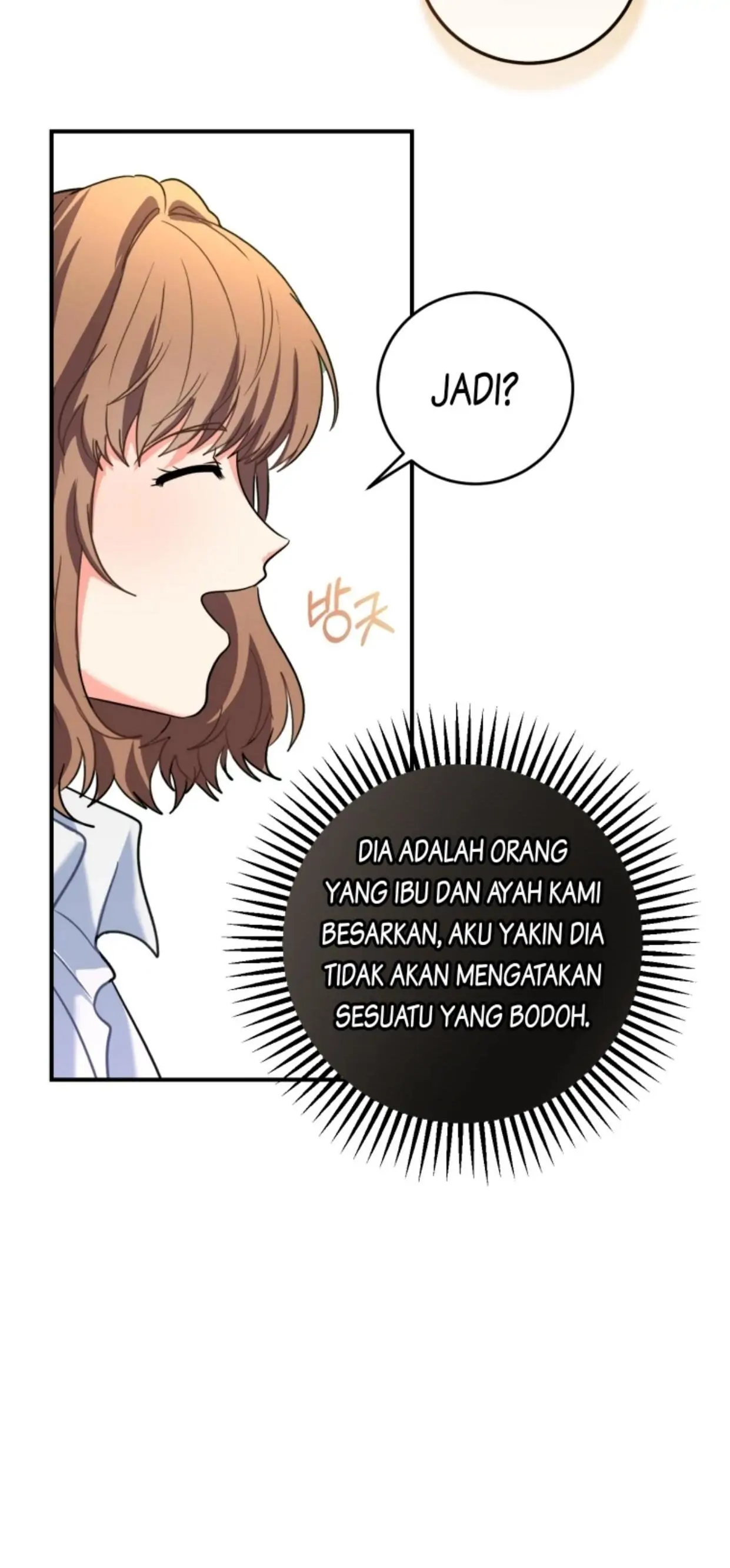 The Protagonist's Younger Sister Chapter 0 – halaman 39