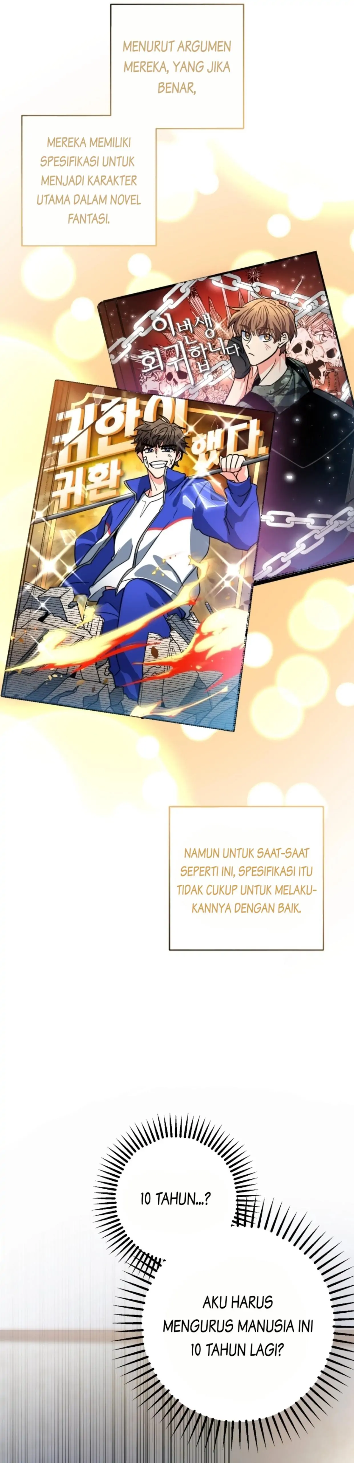 The Protagonist's Younger Sister Chapter 0 – halaman 43