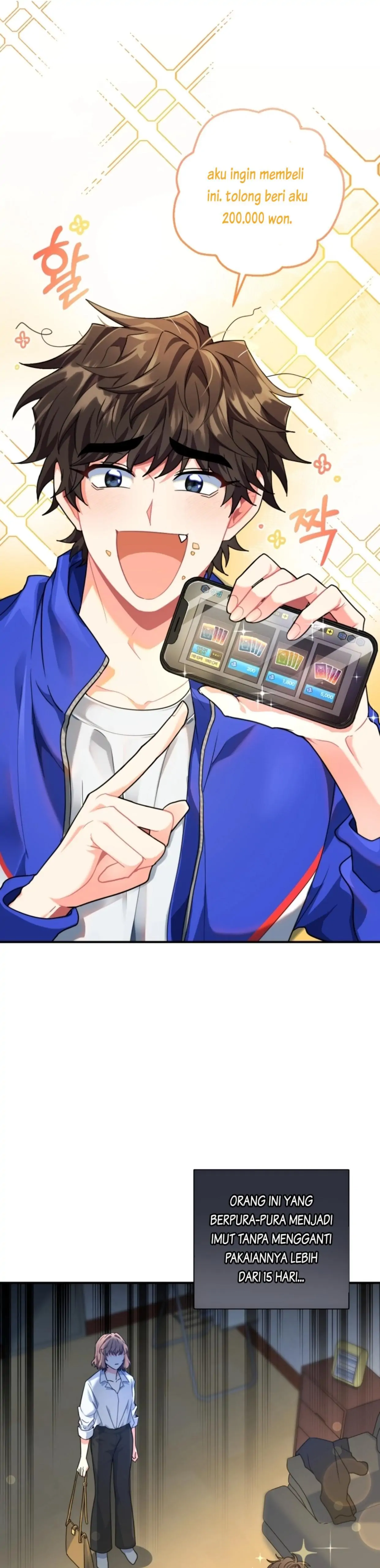 The Protagonist's Younger Sister Chapter 0 – halaman 7