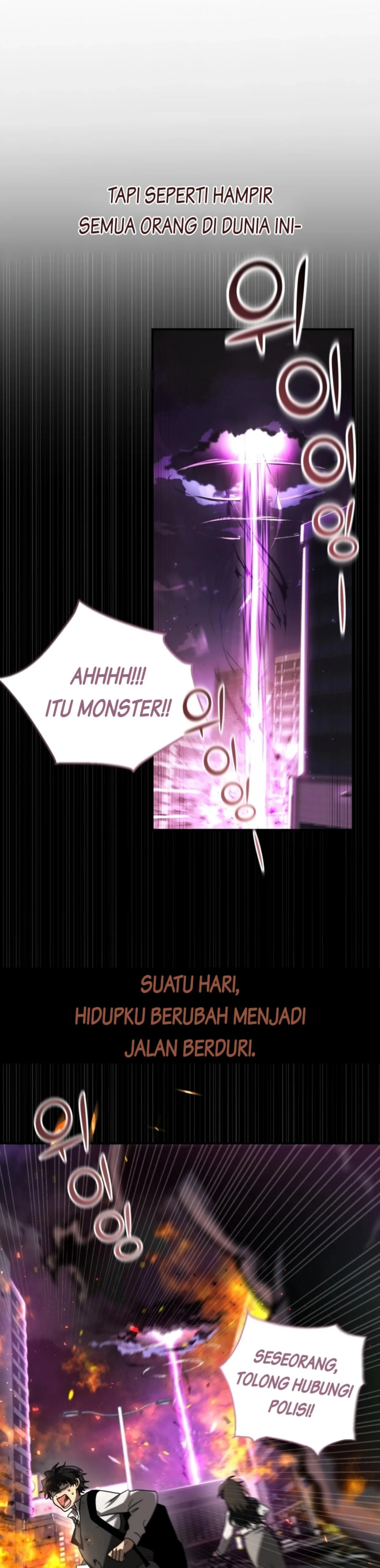 The Protagonist's Younger Sister Chapter 1 – halaman 10
