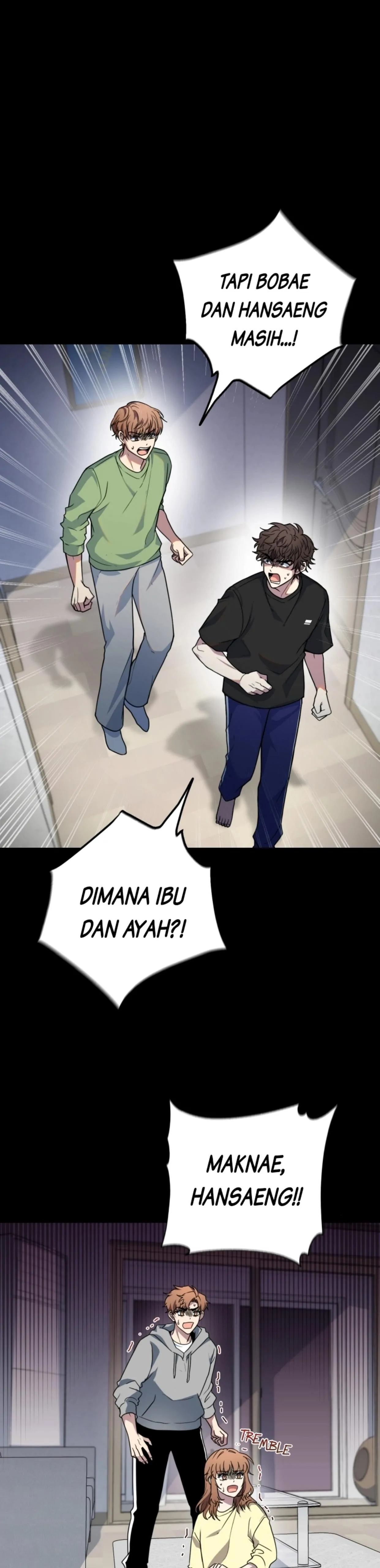 The Protagonist's Younger Sister Chapter 1 – halaman 17