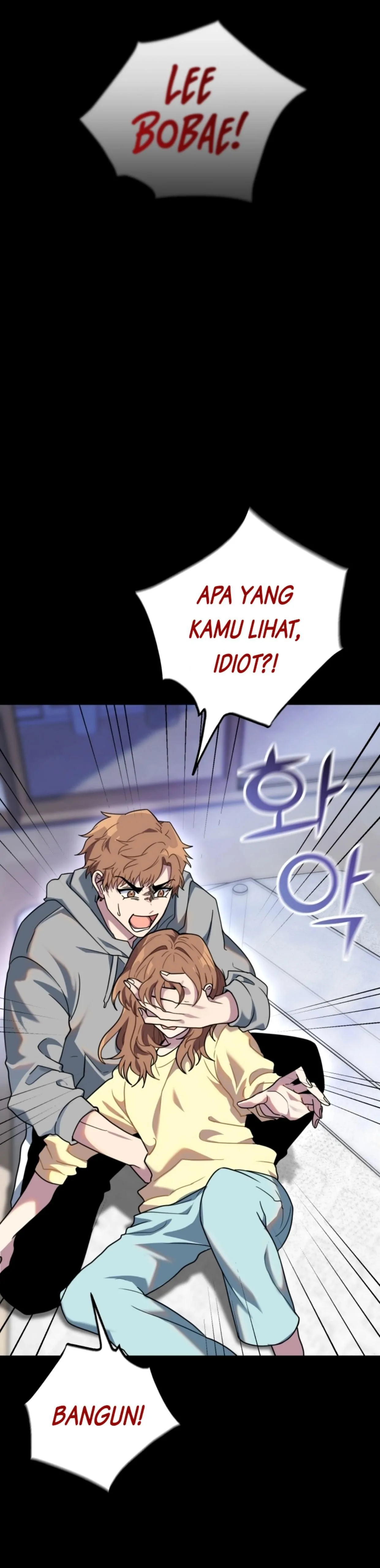 The Protagonist's Younger Sister Chapter 1 – halaman 21