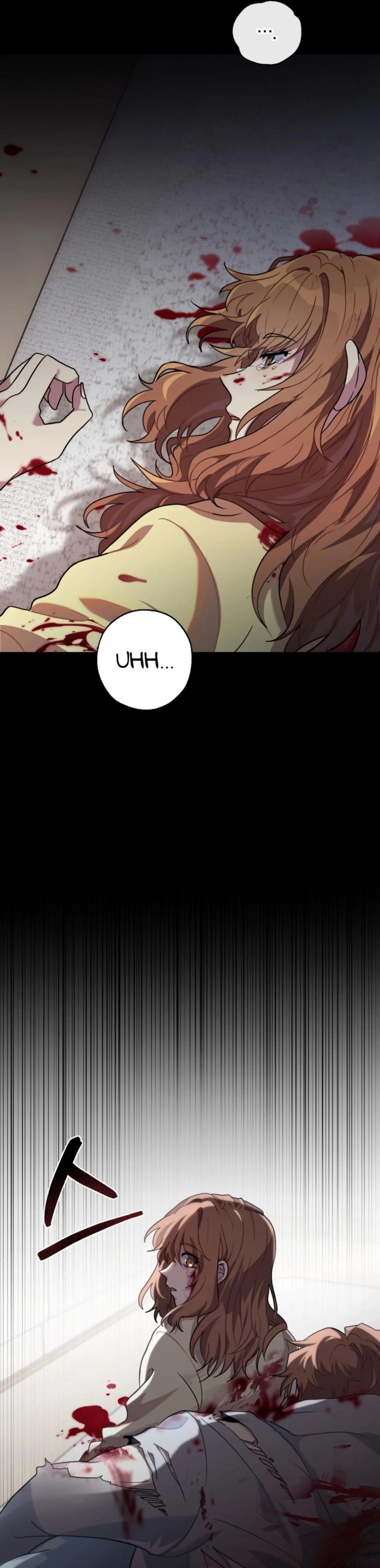 The Protagonist's Younger Sister Chapter 1 – halaman 24
