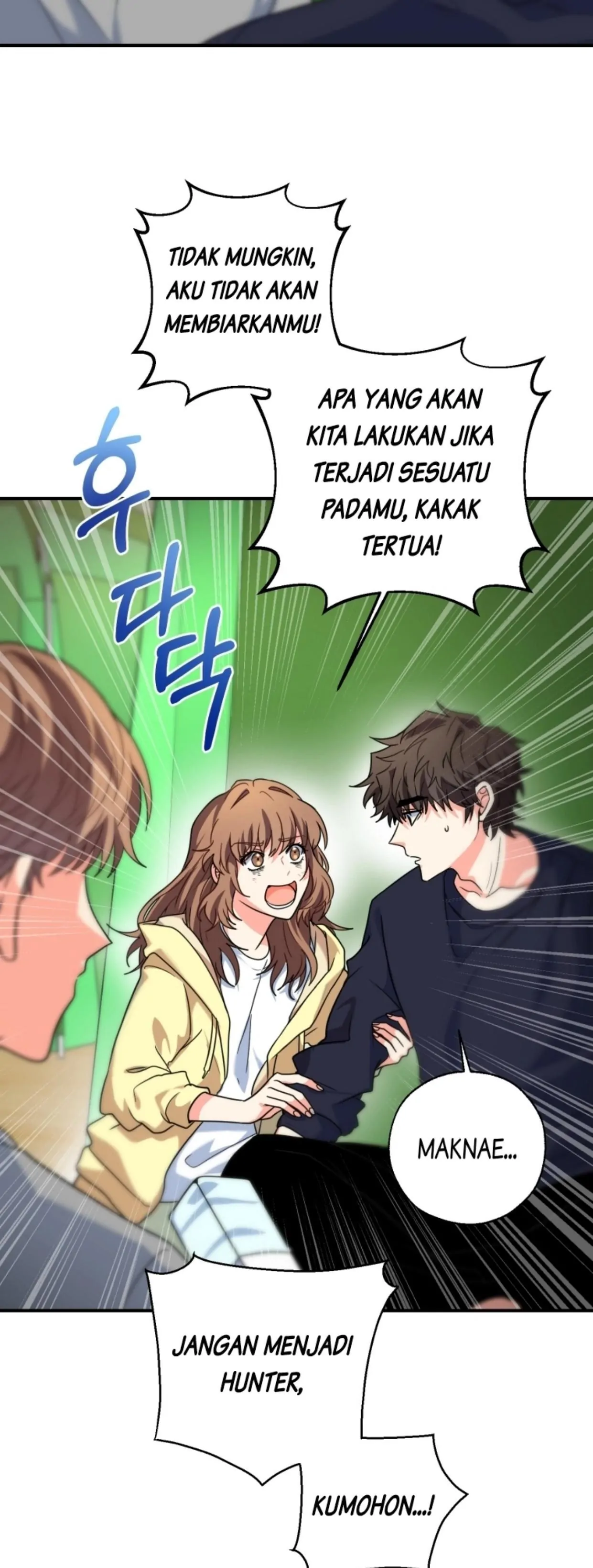 The Protagonist's Younger Sister Chapter 1 – halaman 38