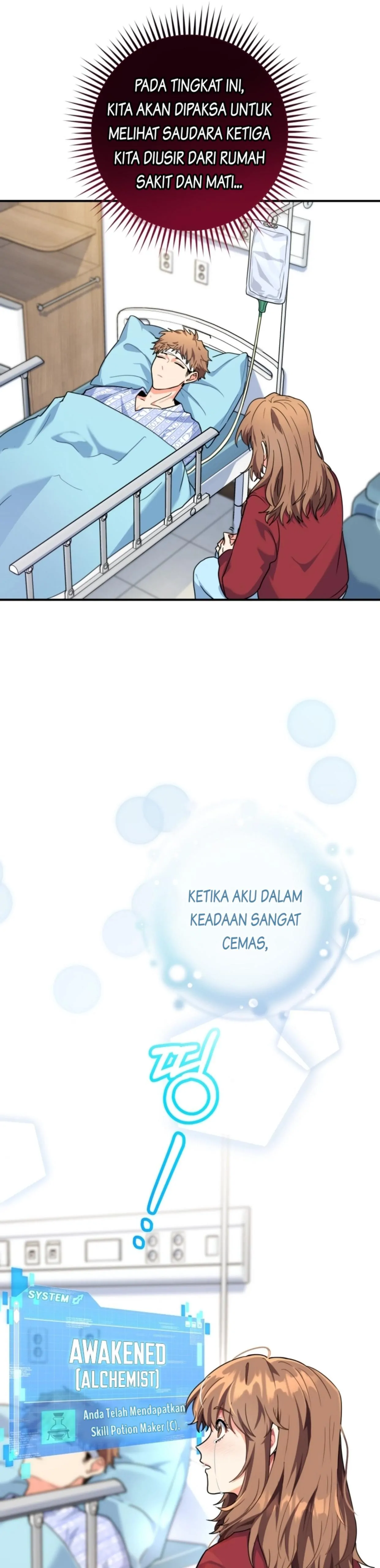 The Protagonist's Younger Sister Chapter 1 – halaman 54