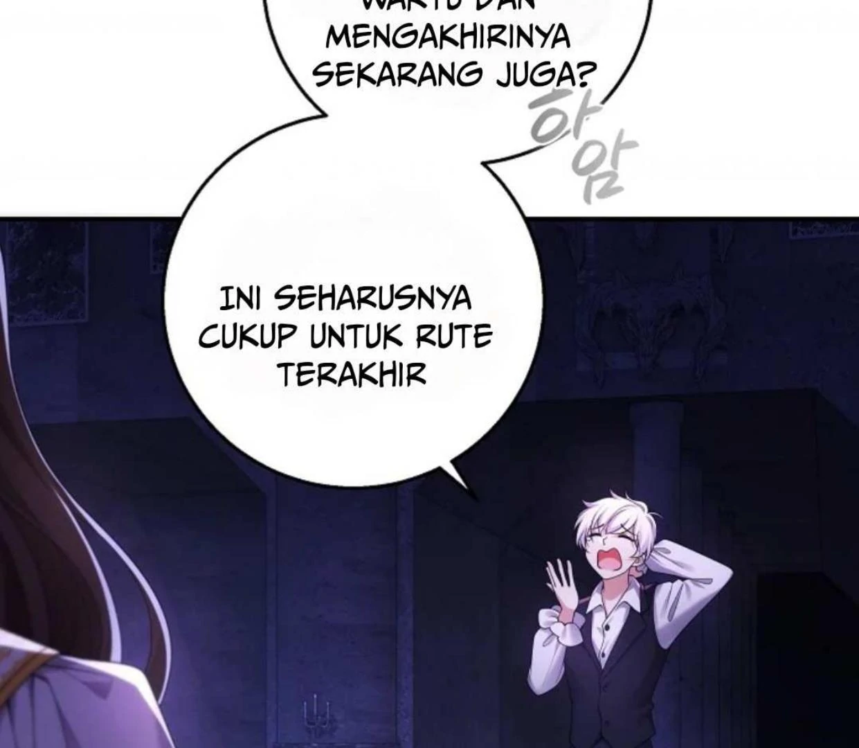 The Revenge of the Abandoned Daughter of a Prestigious Magic Family Chapter 1 – halaman 128