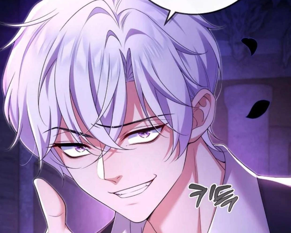 The Revenge of the Abandoned Daughter of a Prestigious Magic Family Chapter 1 – halaman 131