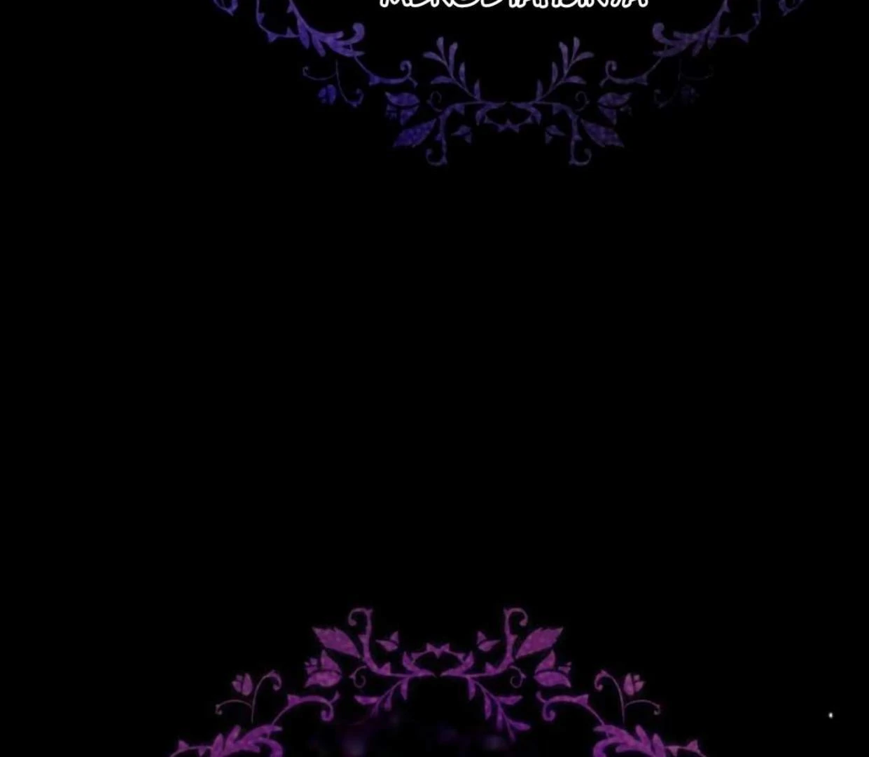 The Revenge of the Abandoned Daughter of a Prestigious Magic Family Chapter 1 – halaman 155
