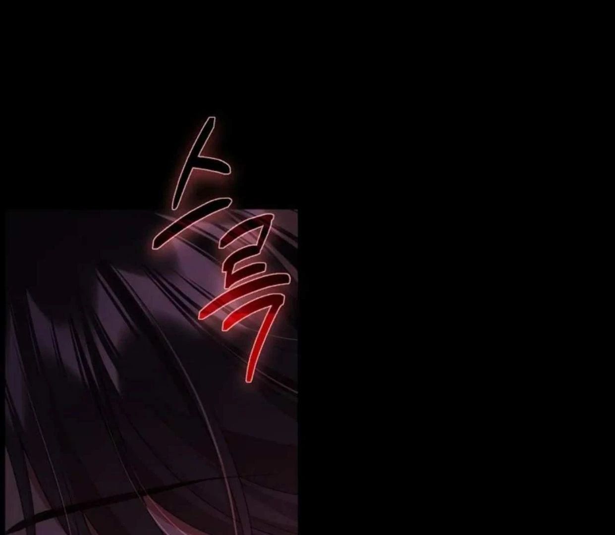 The Revenge of the Abandoned Daughter of a Prestigious Magic Family Chapter 1 – halaman 24
