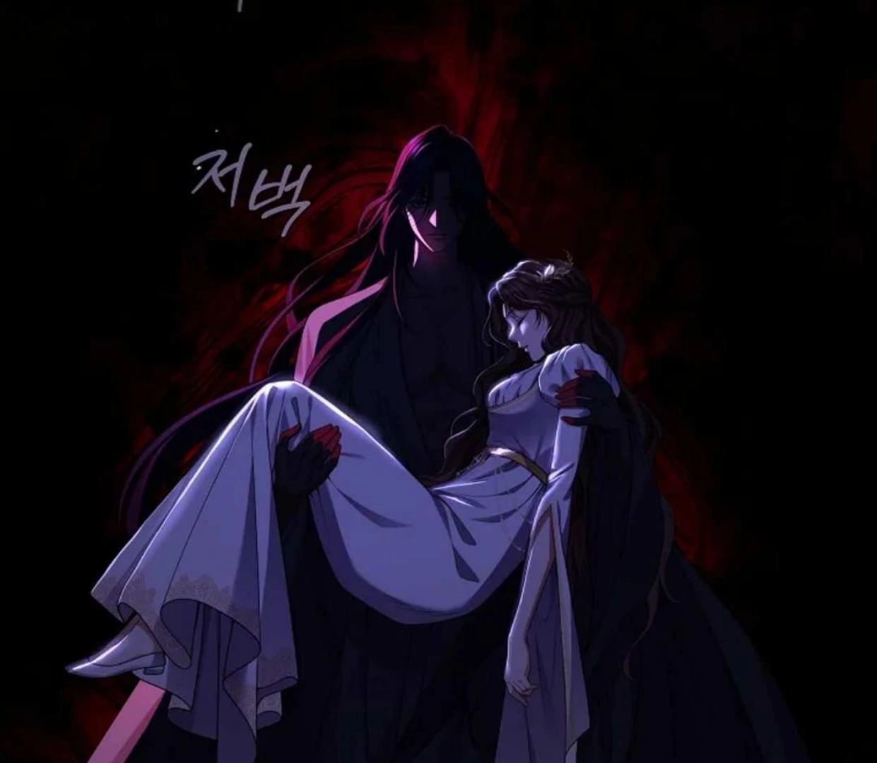 The Revenge of the Abandoned Daughter of a Prestigious Magic Family Chapter 1 – halaman 279