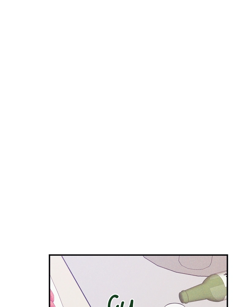 The Seductive Wife Chapter 1 – halaman 34