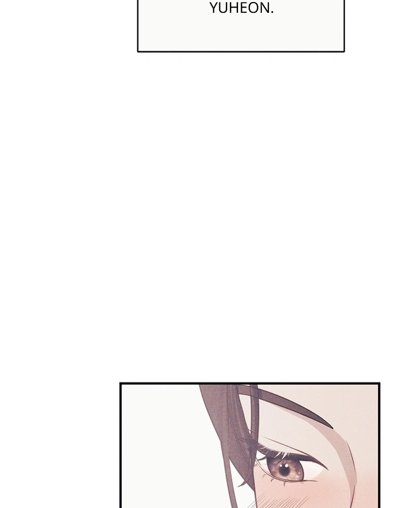 The Seductive Wife Chapter 1 – halaman 37