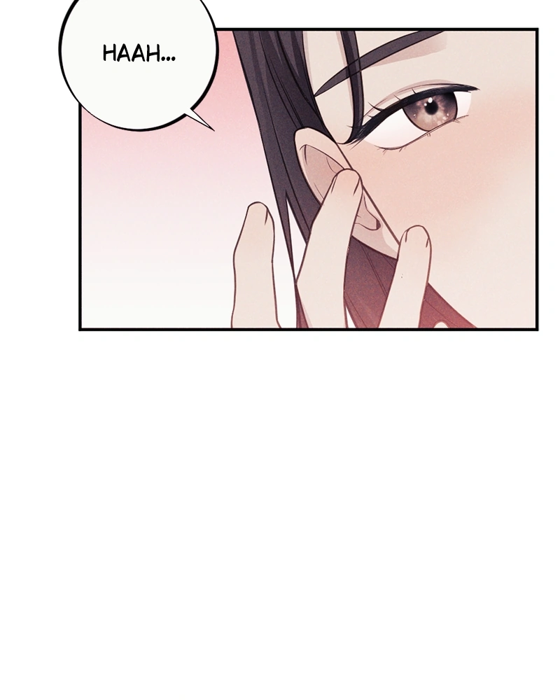 The Seductive Wife Chapter 1 – halaman 40