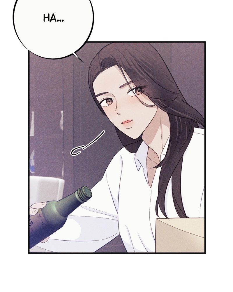 The Seductive Wife Chapter 1 – halaman 44