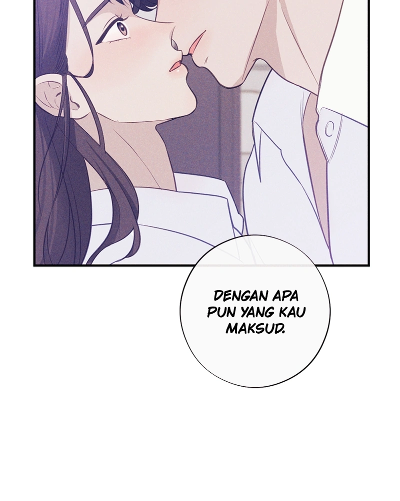 The Seductive Wife Chapter 1 – halaman 73