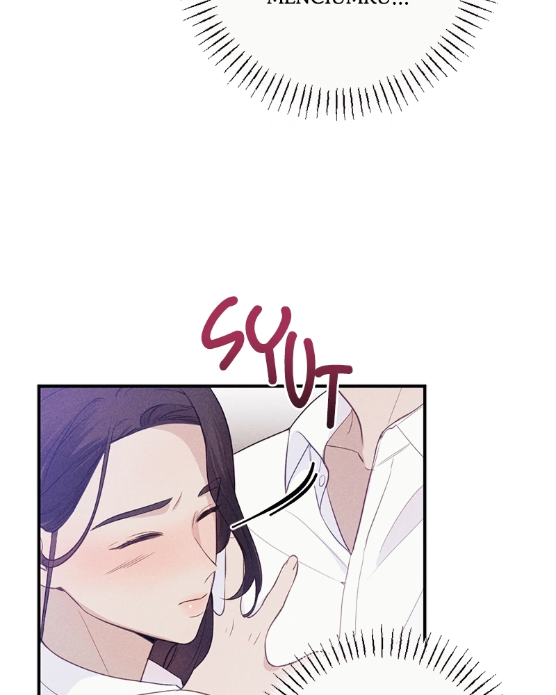 The Seductive Wife Chapter 1 – halaman 78