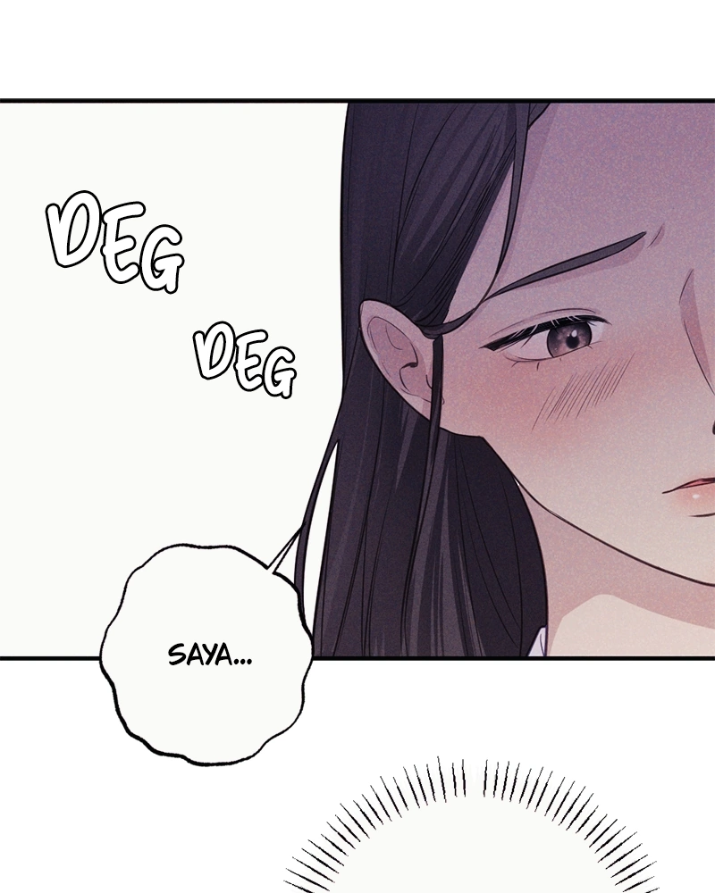 The Seductive Wife Chapter 1 – halaman 82