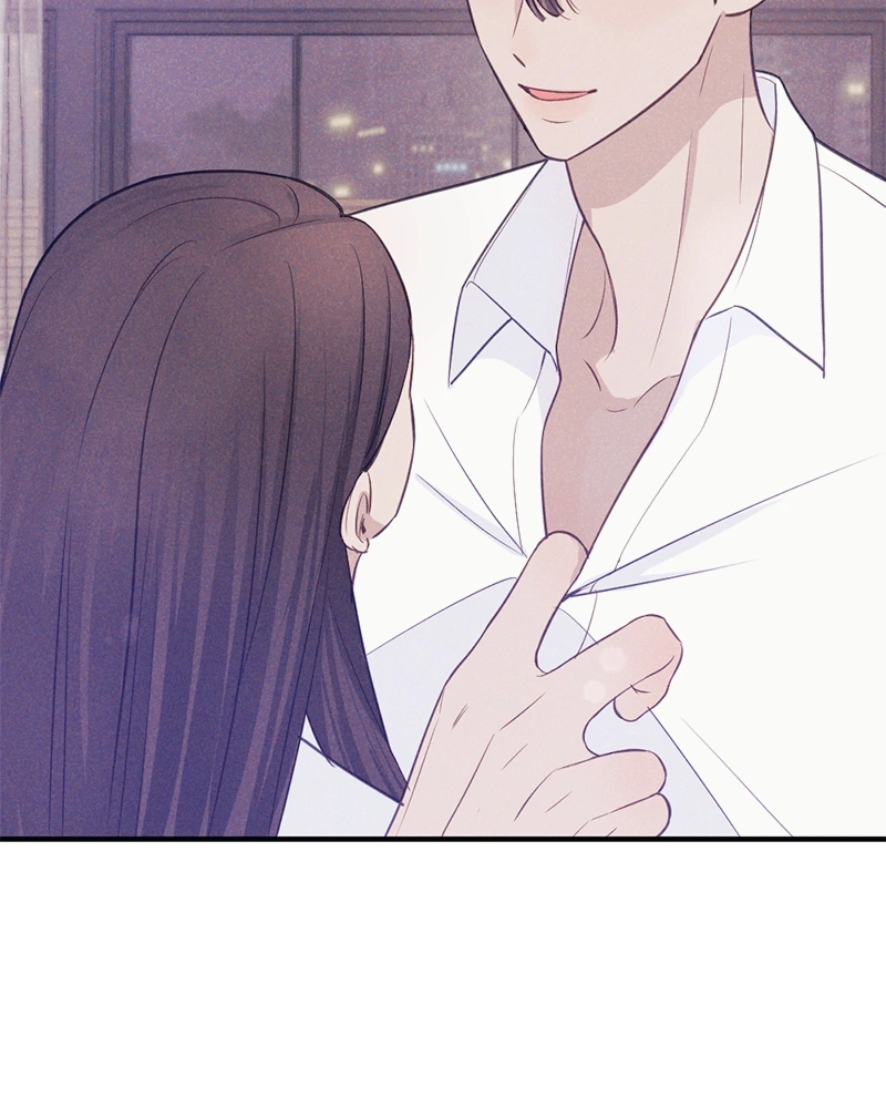 The Seductive Wife Chapter 1 – halaman 86