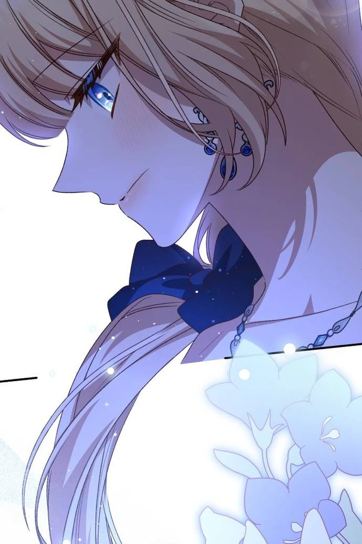The Tyrant Wants to Be Good Chapter 94 – halaman 47
