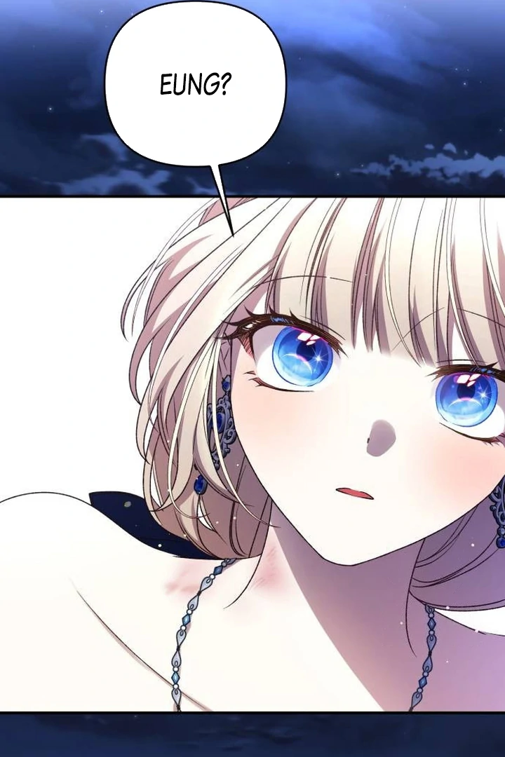 The Tyrant Wants to Be Good Chapter 94 – halaman 50