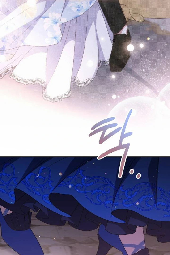 The Tyrant Wants to Be Good Chapter 94 – halaman 60