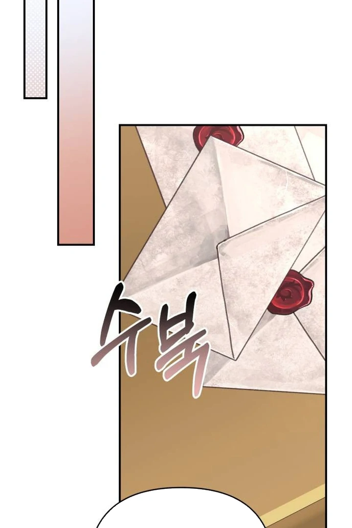 The Tyrant Wants to Be Good Chapter 94 – halaman 80