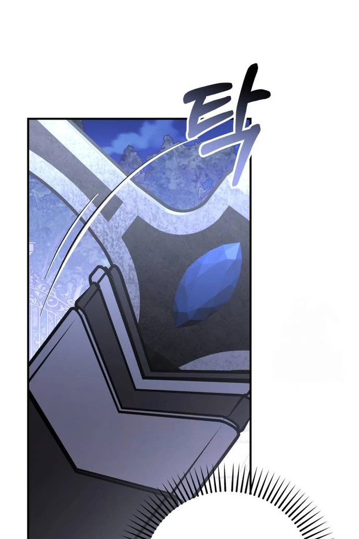 The Tyrant Wants to Be Good Chapter 94 – halaman 9
