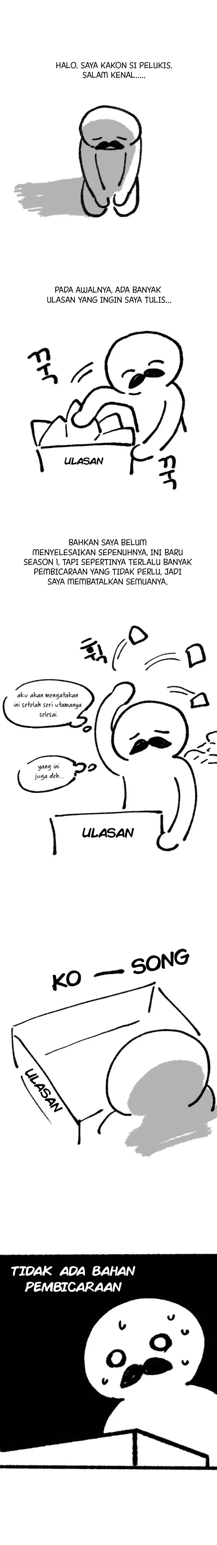 The Tyrant Wants to Be Good Chapter 0 – halaman 1