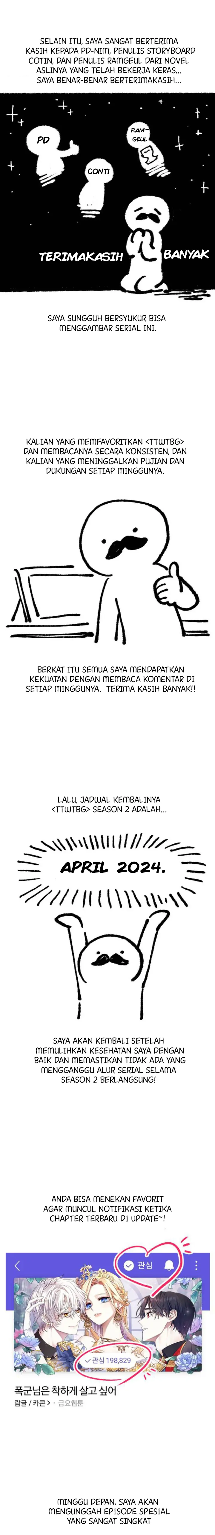 The Tyrant Wants to Be Good Chapter 0 – halaman 4