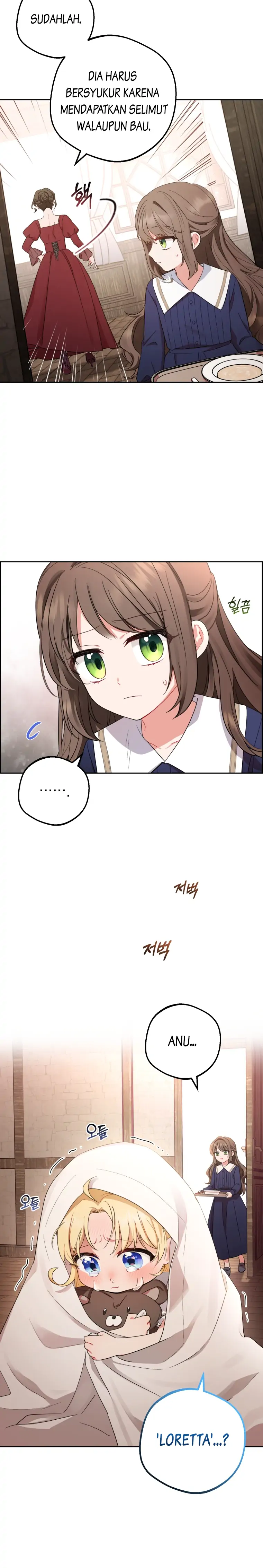 The Villainess Is Shy in Receiving Affection Chapter 1 – halaman 25