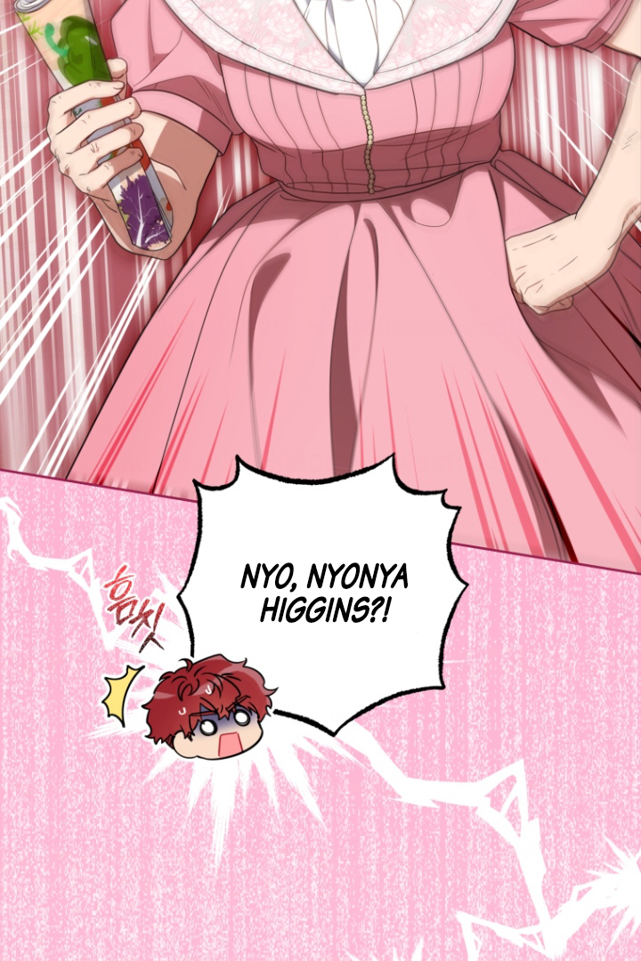 The Villainess Is Shy in Receiving Affection Chapter 67 – halaman 54