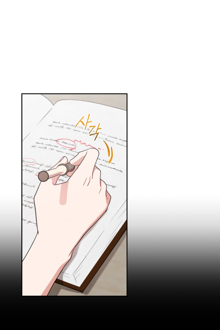 The Villainess Is Shy in Receiving Affection Chapter 67 – halaman 60