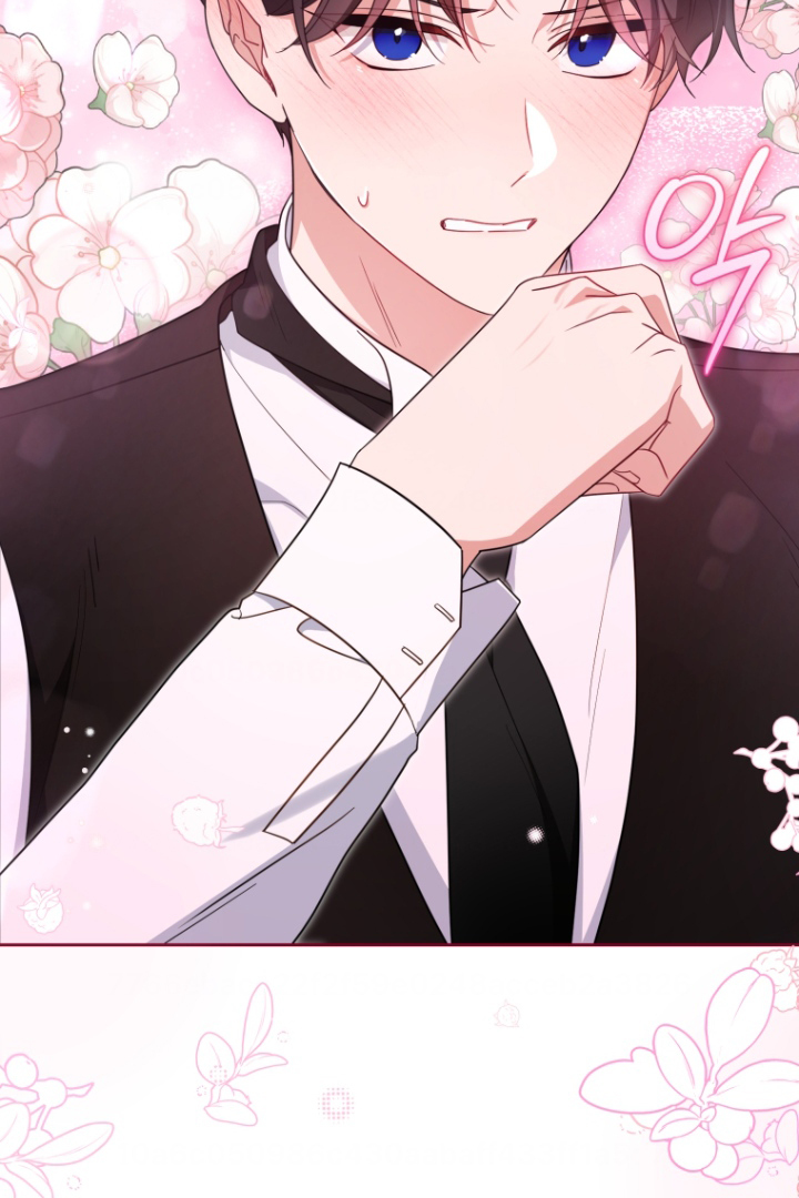 The Villainess Is Shy in Receiving Affection Chapter 67 – halaman 77