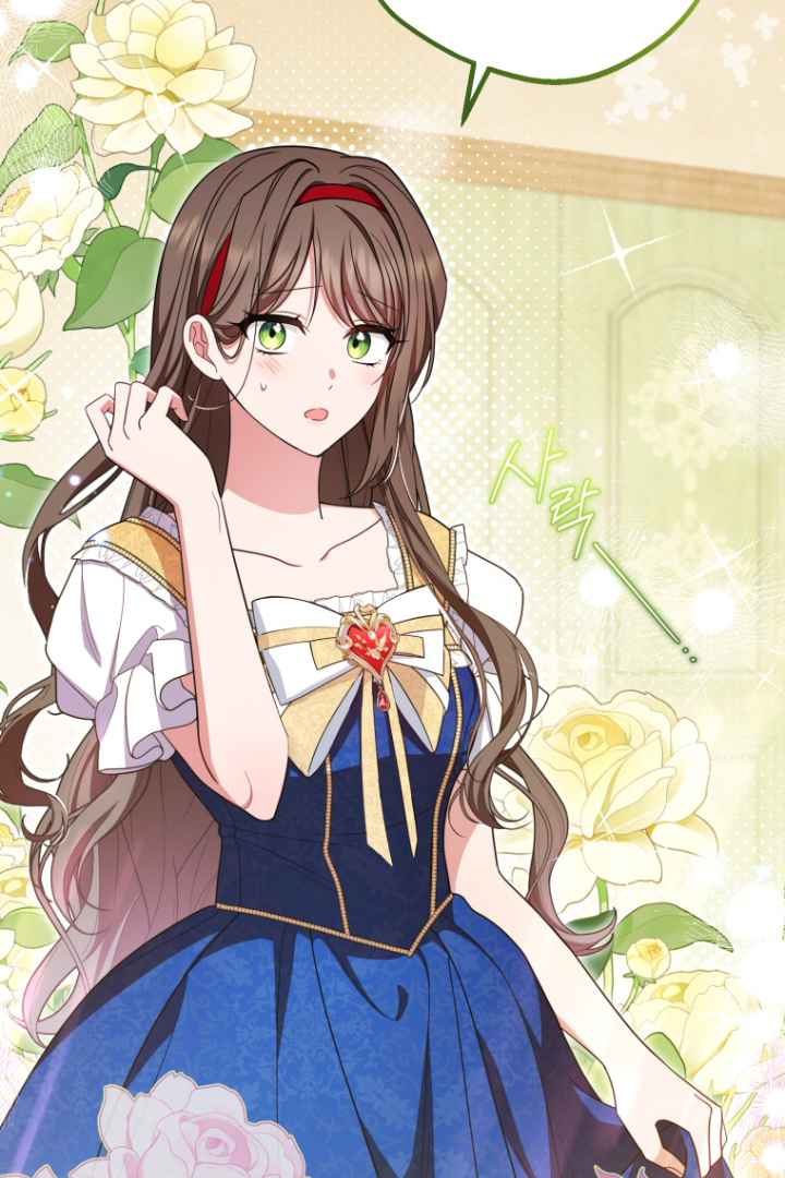 The Villainess Is Shy in Receiving Affection Chapter 67 – halaman 87