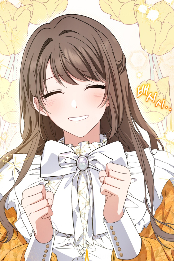 The Villainess Is Shy in Receiving Affection Chapter 67 – halaman 9