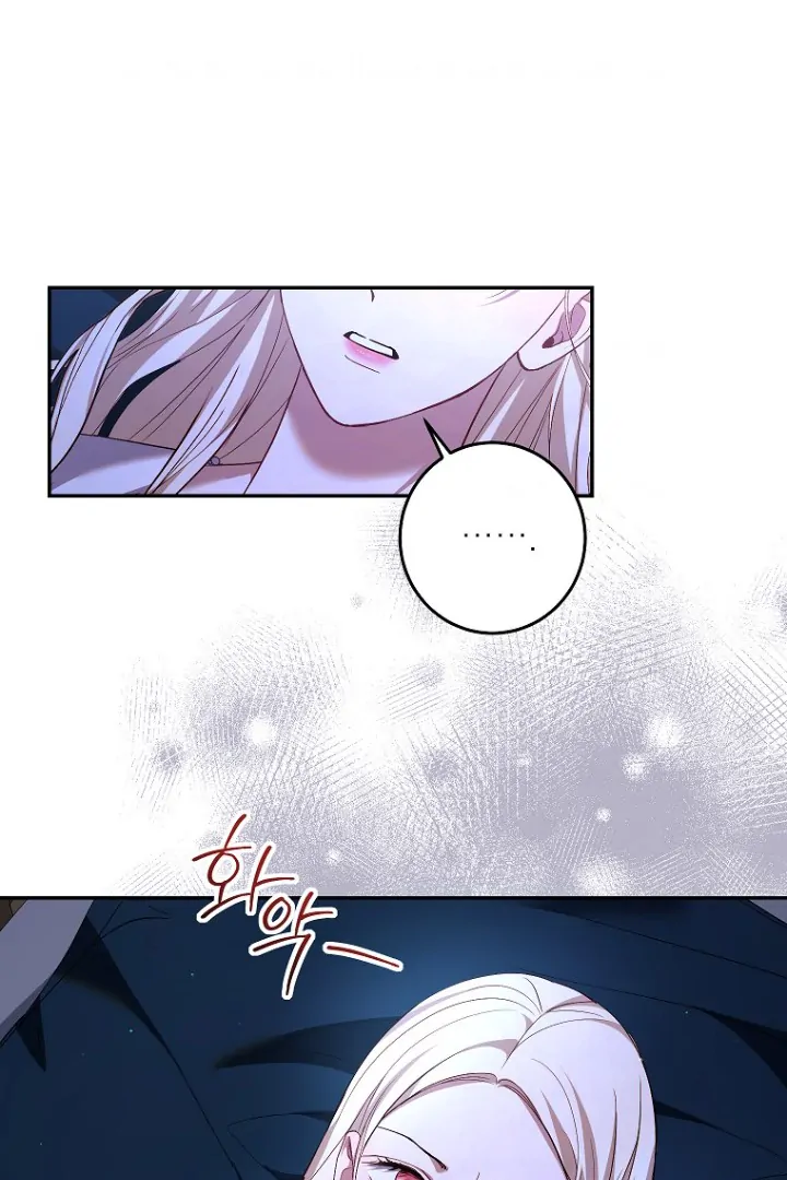 Things I Didn't Know Because It Was the First Time Chapter 1 – halaman 59