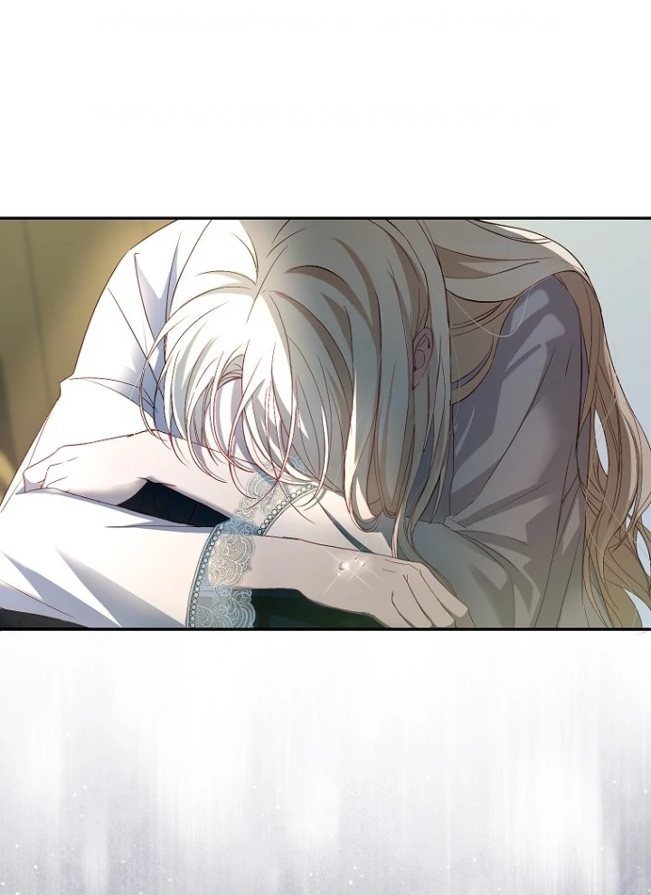 Things I Didn't Know Because It Was the First Time Chapter 1 – halaman 75