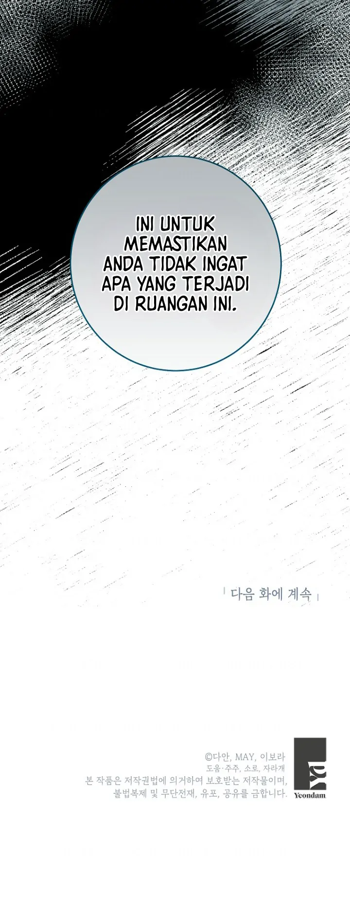 Things I Didn't Know Because It Was the First Time Chapter 1 – halaman 82