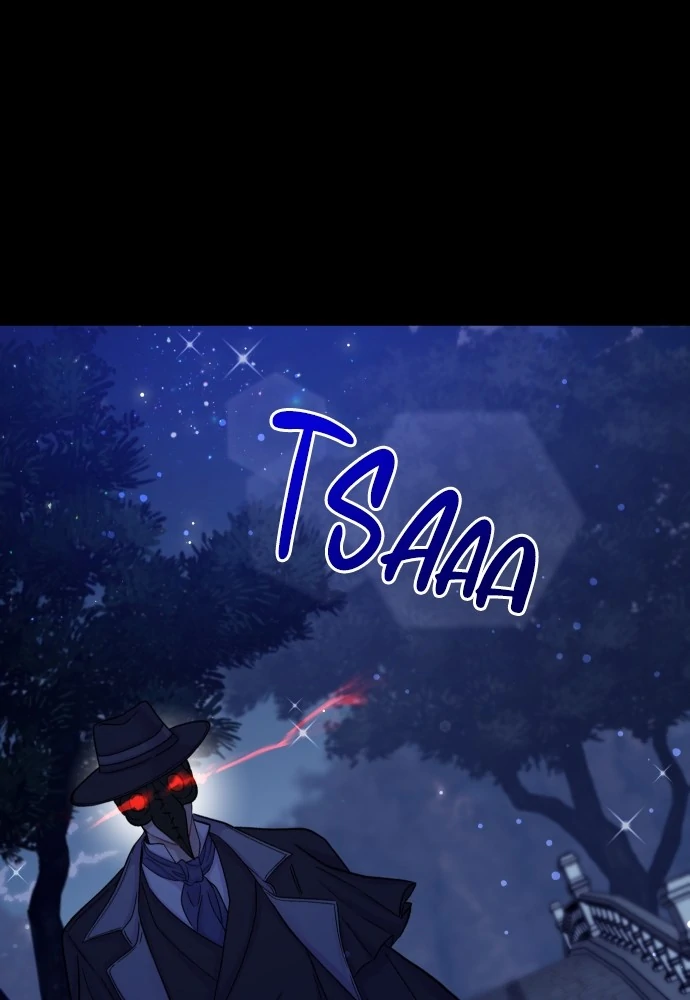 To Die or to Fall in Love Chapter 1 – halaman 217