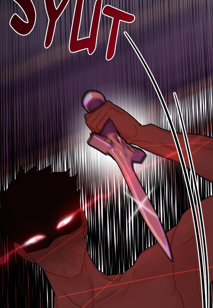 To Die or to Fall in Love Chapter 1 – halaman 43