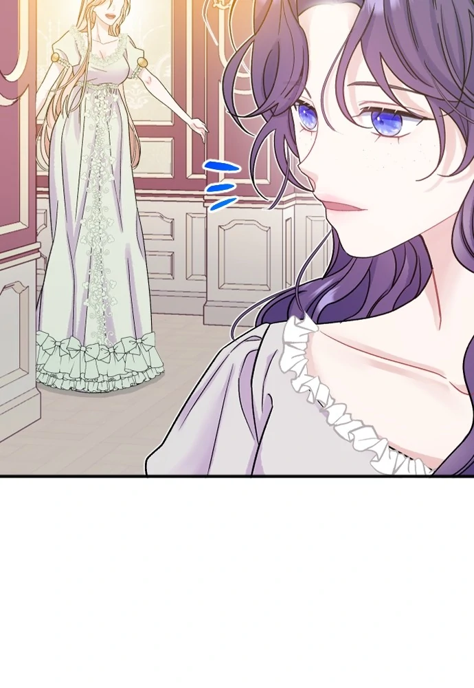 To Die or to Fall in Love Chapter 1 – halaman 57