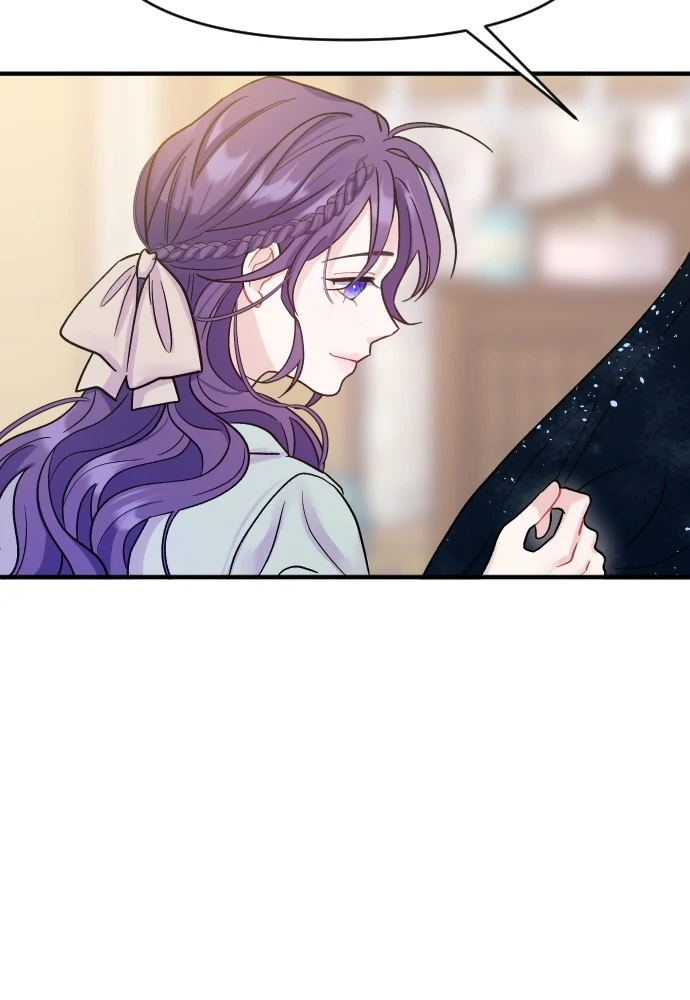 To Die or to Fall in Love Chapter 1 – halaman 82