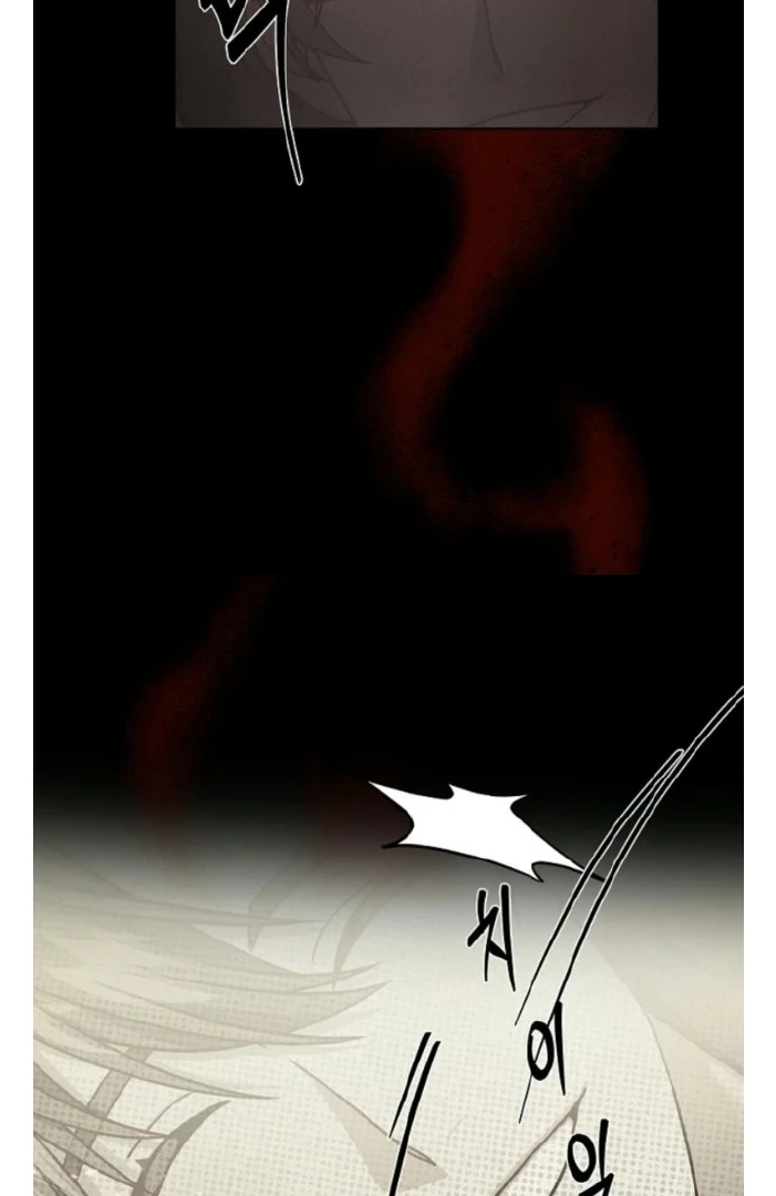 To the Witch Who Forgot Her Bird Chapter 1 – halaman 100