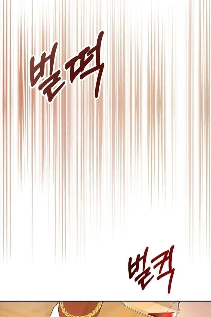 To the Witch Who Forgot Her Bird Chapter 1 – halaman 26